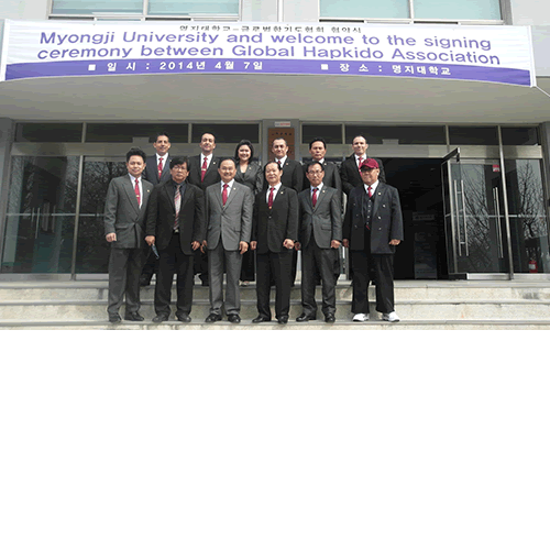 2014-myongji-university-signing-ceremony-photo